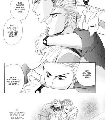 [SADAHIRO Mika] Mukizu Ja Irarenee [Eng] – Gay Manga sex 51