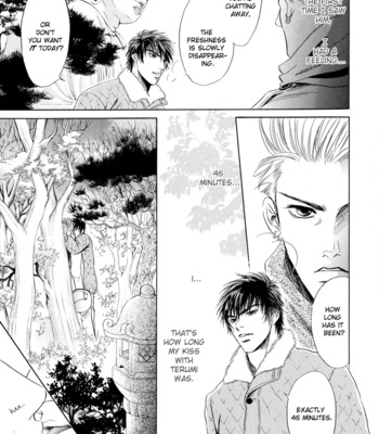 [SADAHIRO Mika] Mukizu Ja Irarenee [Eng] – Gay Manga sex 61