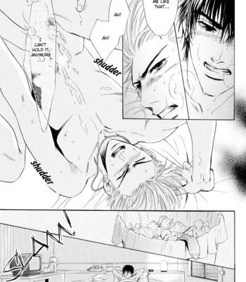 [SADAHIRO Mika] Mukizu Ja Irarenee [Eng] – Gay Manga sex 73