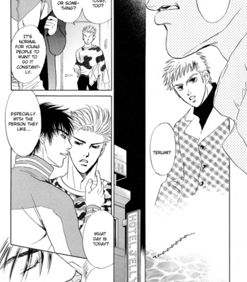 [SADAHIRO Mika] Mukizu Ja Irarenee [Eng] – Gay Manga sex 77