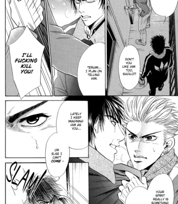 [SADAHIRO Mika] Mukizu Ja Irarenee [Eng] – Gay Manga sex 89