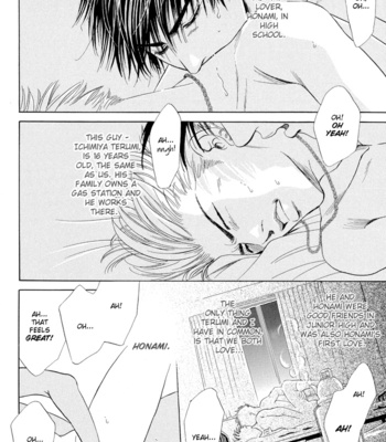 [SADAHIRO Mika] Mukizu Ja Irarenee [Eng] – Gay Manga sex 91