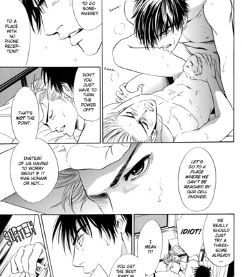 [SADAHIRO Mika] Mukizu Ja Irarenee [Eng] – Gay Manga sex 94