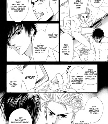 [SADAHIRO Mika] Mukizu Ja Irarenee [Eng] – Gay Manga sex 95