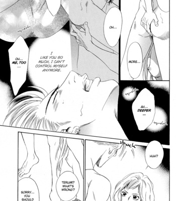 [SADAHIRO Mika] Mukizu Ja Irarenee [Eng] – Gay Manga sex 100