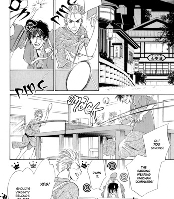 [SADAHIRO Mika] Mukizu Ja Irarenee [Eng] – Gay Manga sex 105