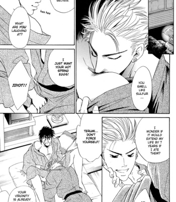 [SADAHIRO Mika] Mukizu Ja Irarenee [Eng] – Gay Manga sex 106