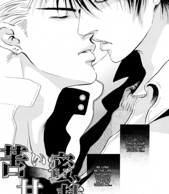 [SADAHIRO Mika] Mukizu Ja Irarenee [Eng] – Gay Manga sex 116