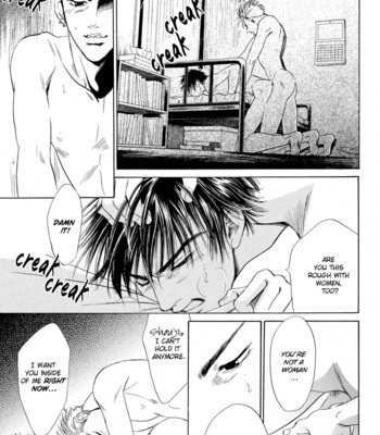 [SADAHIRO Mika] Mukizu Ja Irarenee [Eng] – Gay Manga sex 126