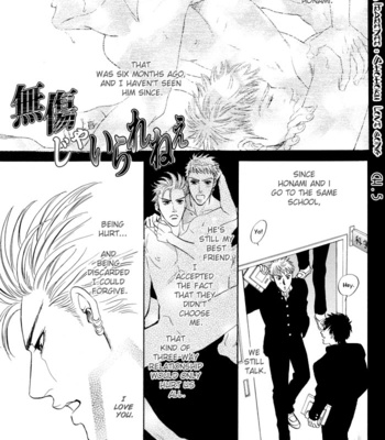 [SADAHIRO Mika] Mukizu Ja Irarenee [Eng] – Gay Manga sex 147