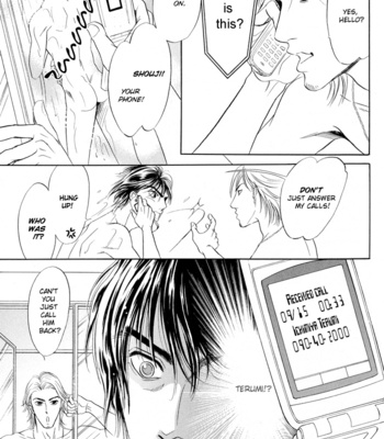 [SADAHIRO Mika] Mukizu Ja Irarenee [Eng] – Gay Manga sex 151