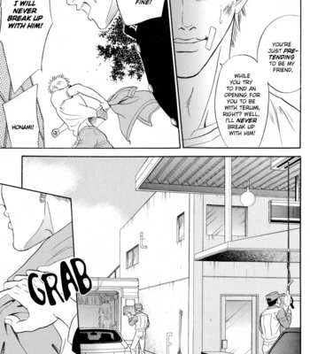 [SADAHIRO Mika] Mukizu Ja Irarenee [Eng] – Gay Manga sex 155