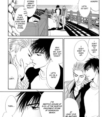 [SADAHIRO Mika] Mukizu Ja Irarenee [Eng] – Gay Manga sex 175