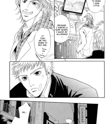 [SADAHIRO Mika] Mukizu Ja Irarenee [Eng] – Gay Manga sex 177