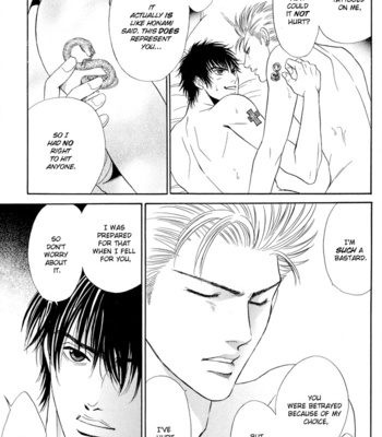 [SADAHIRO Mika] Mukizu Ja Irarenee [Eng] – Gay Manga sex 179