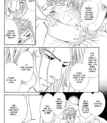 [SADAHIRO Mika] Mukizu Ja Irarenee [Eng] – Gay Manga sex 186