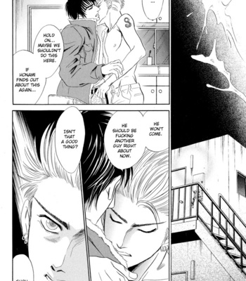 [SADAHIRO Mika] Mukizu Ja Irarenee [Eng] – Gay Manga sex 190