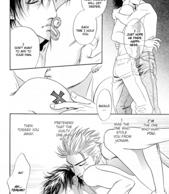 [SADAHIRO Mika] Mukizu Ja Irarenee [Eng] – Gay Manga sex 192