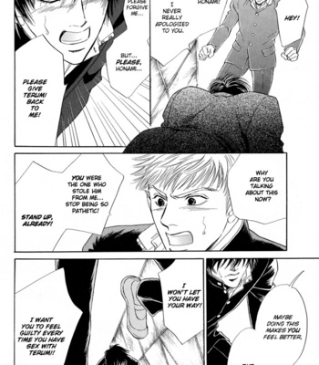[SADAHIRO Mika] Mukizu Ja Irarenee [Eng] – Gay Manga sex 194