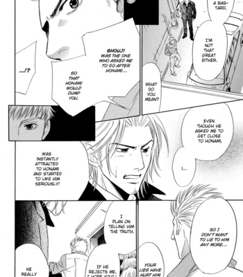[SADAHIRO Mika] Mukizu Ja Irarenee [Eng] – Gay Manga sex 198