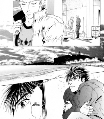 [SADAHIRO Mika] Mukizu Ja Irarenee [Eng] – Gay Manga sex 201