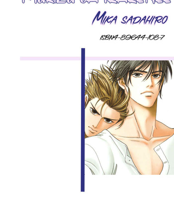[SADAHIRO Mika] Mukizu Ja Irarenee [Eng] – Gay Manga sex 209