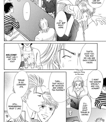 [SADAHIRO Mika] Mukizu Ja Irarenee [Eng] – Gay Manga sex 215
