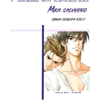 [SADAHIRO Mika] Mukizu Ja Irarenee [Eng] – Gay Manga sex 146