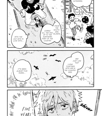 [KII Kanna] Harukaze no Étranger ~ volume 5 (c.21) [Eng] – Gay Manga sex 8