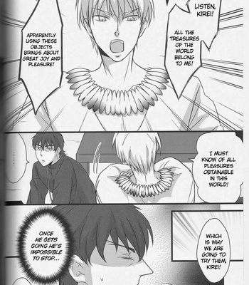 [RPO, SeirenKeppaku] Fate/Zero dj – Baptism [Eng] – Gay Manga sex 5