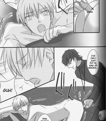 [RPO, SeirenKeppaku] Fate/Zero dj – Baptism [Eng] – Gay Manga sex 8