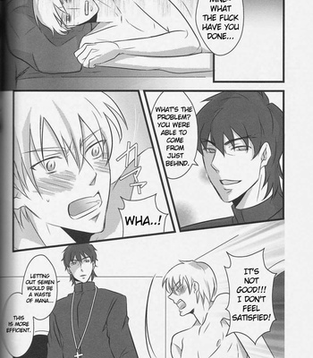 [RPO, SeirenKeppaku] Fate/Zero dj – Baptism [Eng] – Gay Manga sex 17