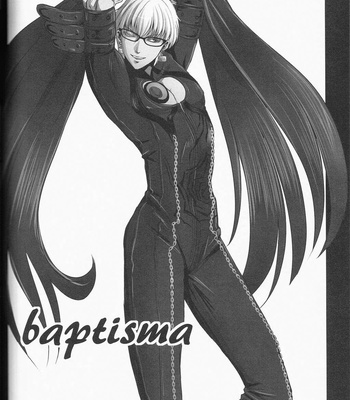 [RPO, SeirenKeppaku] Fate/Zero dj – Baptism [Eng] – Gay Manga sex 19