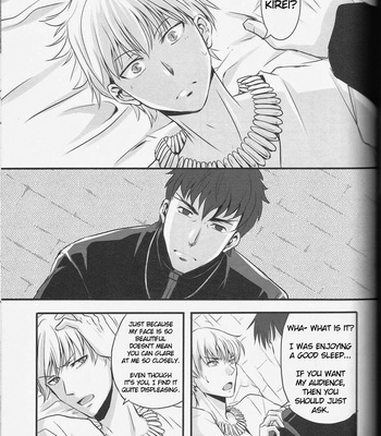 [RPO, SeirenKeppaku] Fate/Zero dj – Baptism [Eng] – Gay Manga sex 20