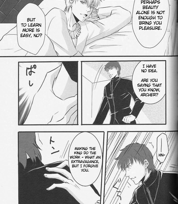 [RPO, SeirenKeppaku] Fate/Zero dj – Baptism [Eng] – Gay Manga sex 22