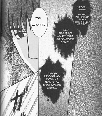 [RPO, SeirenKeppaku] Fate/Zero dj – Baptism [Eng] – Gay Manga sex 25
