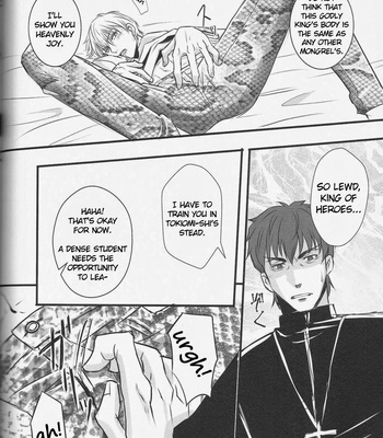 [RPO, SeirenKeppaku] Fate/Zero dj – Baptism [Eng] – Gay Manga sex 27