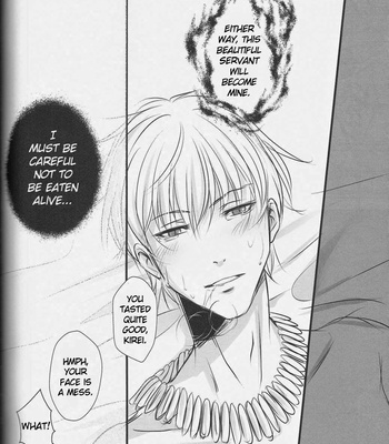 [RPO, SeirenKeppaku] Fate/Zero dj – Baptism [Eng] – Gay Manga sex 31