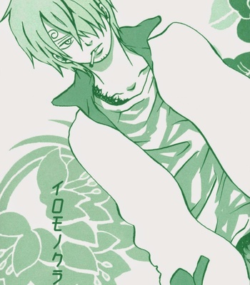 Gay Manga - [Rom-13/ Nari] One Piece dj – Iromono Club [Eng] – Gay Manga