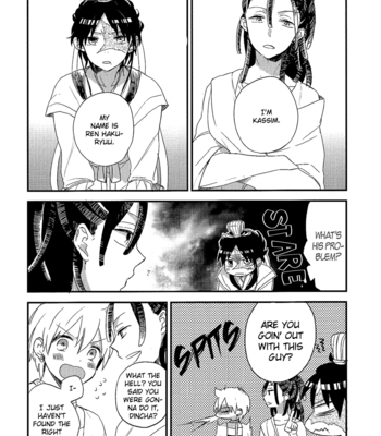 [Jigsaw/ Itonoko] Magi dj – Green Apple [Eng] – Gay Manga sex 8