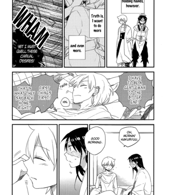 [Jigsaw/ Itonoko] Magi dj – Green Apple [Eng] – Gay Manga sex 12