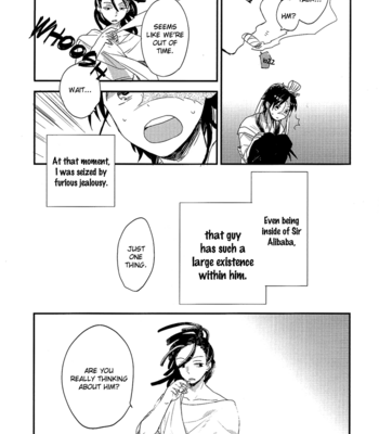 [Jigsaw/ Itonoko] Magi dj – Green Apple [Eng] – Gay Manga sex 19