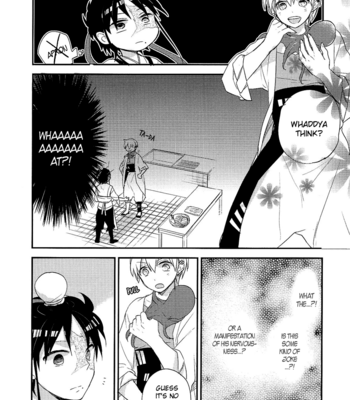 [Jigsaw] Magi dj – Hakuryuu’s Cooking Class [Eng] – Gay Manga sex 9