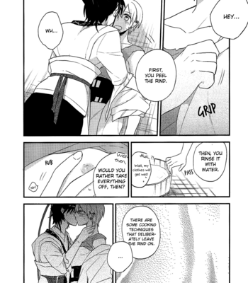 [Jigsaw] Magi dj – Hakuryuu’s Cooking Class [Eng] – Gay Manga sex 13