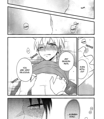 [Jigsaw] Magi dj – Hakuryuu’s Cooking Class [Eng] – Gay Manga sex 14