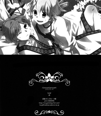 [mei (Lucy!)] Magi: The Labyrinth of Magic dj – Caravan Carrousel! [Eng] – Gay Manga sex 30