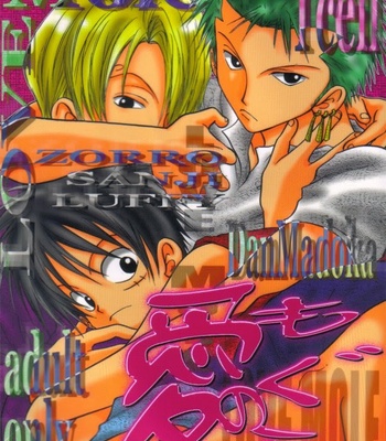 Gay Manga - [Tcell/Dan Madoka] One Piece dj – Love Mole [JP] – Gay Manga
