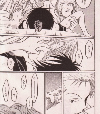 [Tcell/Dan Madoka] One Piece dj – Love Mole [JP] – Gay Manga sex 13