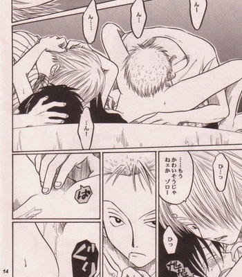 [Tcell/Dan Madoka] One Piece dj – Love Mole [JP] – Gay Manga sex 14