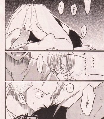 [Tcell/Dan Madoka] One Piece dj – Love Mole [JP] – Gay Manga sex 18